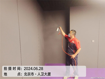 海淀中關村家庭測甲醛除甲醛400-030-9251維諾康北京裝修室內空氣治理