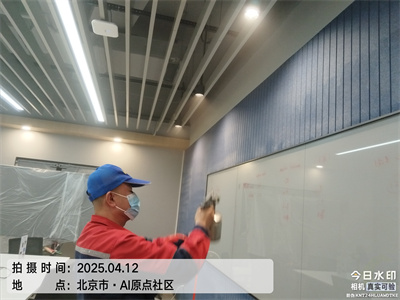 商業展廳除甲醛400-030-9251北京維諾康第三方甲醛檢測