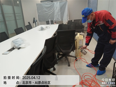 維諾康裝修除甲醛400-030-9251北京快速上門甲醛治理