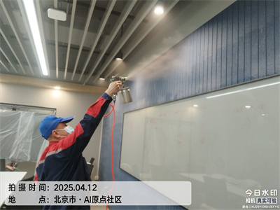 北京家裝除甲醛400-030-9251維諾康第三方甲醛檢測